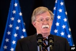 U.S. national security adviser John Bolton gives a media conference in Jerusalem, Aug. 22, 2018. Bolton has conducted high level diplomatic meetings during his visit to Israel.