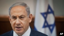 FILE - Israeli Prime Minister Benjamin Netanyahu must form a governing coalition by late Wednesday or his post will go to someone else. 