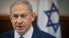 Netanyahu Kembali Kecam Perjanjian Nuklir Iran