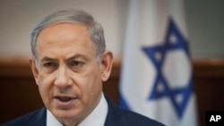 Perdana Menteri Israel Benjamin Netanyahu (Foto: dok).