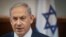 FILE - Israeli Prime Minister Benjamin Netanyahu must form a governing coalition by late Wednesday or his post will go to someone else. 