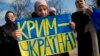US, EU Action Expected After Crimea Referendum