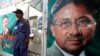 A security man stands guard at the entrance of former president Pervez Musharraf's campaign office in Karachi, March 21, 2013.