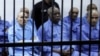 Libyan Locked Up for Lockerbie