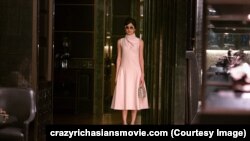 Crazy Rich Asian (2018)