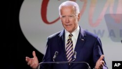 조 바이든 전 부통령이 지난 26일 뉴욕에서 열린 '바이든 커리지 어워즈(Biden Courage Awards)'에서 연설하고 있다. 