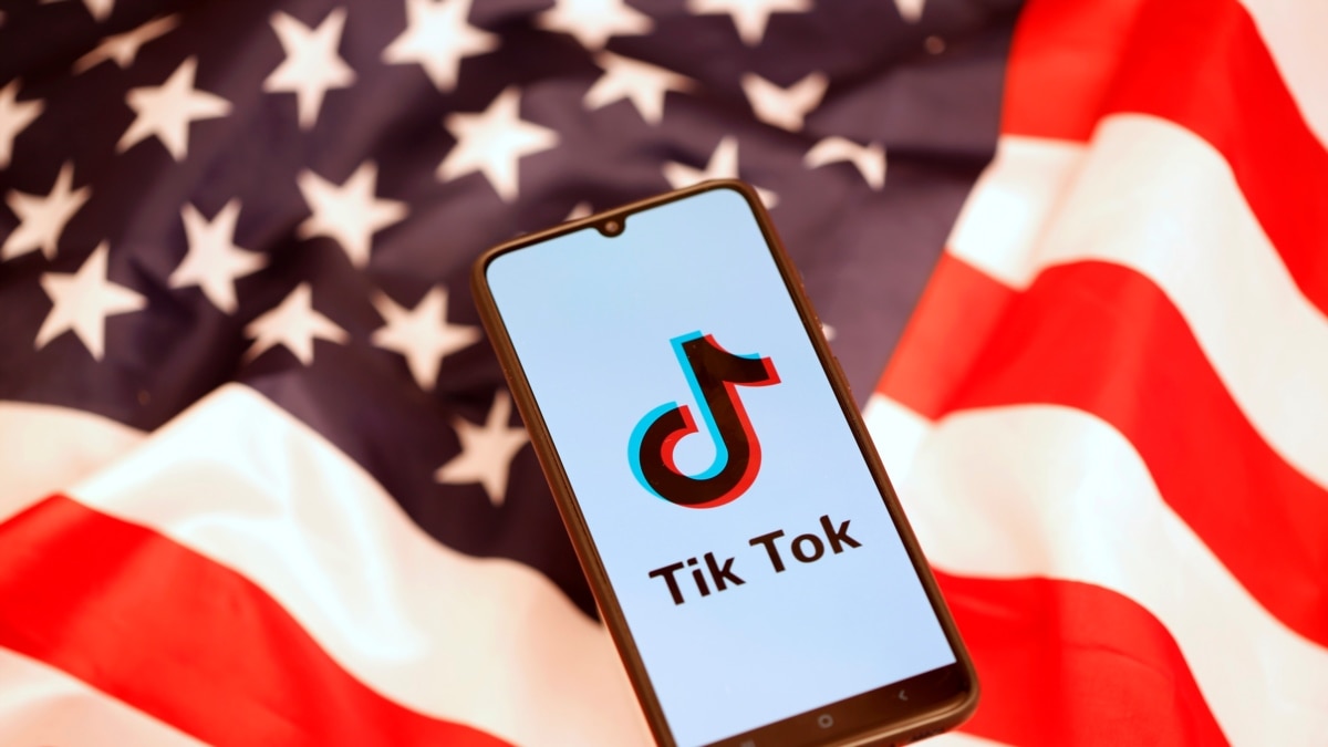 Tiktok store supreme court