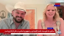 صدایی که زندگی و چالش‌های زنان را به ترانه تبدیل کرد؛ گفت‌وگو با مک‌کنزی لاریا فیپس درباره دالی پارتون 