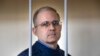 Rusya’nın başkenti Moskova’da casusluk suçlamasıyla yargılanan eski Amerika Deniz Kuvvetleri mensubu Paul Whelan, 16 yıl hapis cezasına çarptırıldı. 
