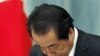 Thủ tướng Nhật Bản từ chức
