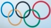 Brazil quyết tâm trở thành cường quốc thể thao Olympic tại Rio 2016 