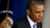 Обама высказался о «ветеранском скандале»