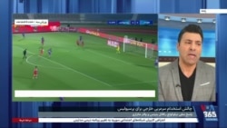 پایان نیم فصل لیگ برتر؛ استقلال بحران‌زده و پرسپولیس بی‌سرمربی