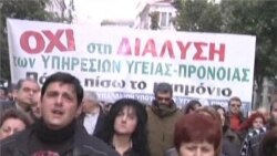 Greek Woes Weigh on European Economy