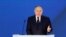 Виступ президента Володимира Путіна 21 квітня 2021 р.