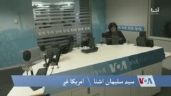 روایت امروز