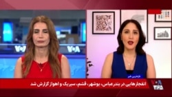 زخم‌های عمیق جمهوری اسلامی بر پیکر زنان ایران؛ شلاق برای آواز خواندن