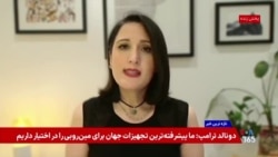 شش هفته از خاموشی اینترنت گذشت؛ ۹۰ میلیون ایرانی در زندان دیجیتال‌اند 