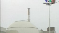 Միջուկային էներգիայի անվտանգությունը Իրանում