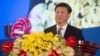 China yataka mkataba wa nyuklia wa Iran kushughulikiwa haraka