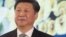 Shugaba Xi Jingping na kasar China