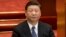တရုတ်နိုင်ငံ သမ္မတ Xi Jinping (မတ်၊ ၁၂၊ ၂၀၁၉)