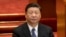 中国国家主席习近平