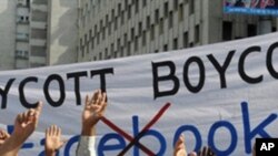 Pakistani Islamists shout slogans during a protest against Facebook in Karachi, 20 May 2010