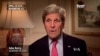 Kerry Hails Arab Efforts in Fight Against Terrorism
