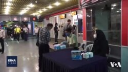 Îran Jiber Givaştinên Rûsya Û Ewrupa Û Krîza Aborî Vedigire Diyalogê