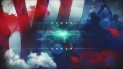 ဗွီအိုအေ မြန်မာနံနက်ခင်း
