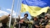 Militer Ukraina Klaim Rebut Wilayah Pemberontak