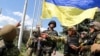 Ukraine Votes to Call Up More Reservists 