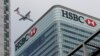 HSBC Has 59 Percent Gender Pay Gap, Biggest Among British Banks