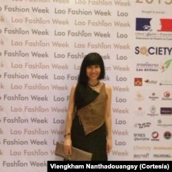 ຍານາງວຽງ​ຄຳ ນັນ​ທະ​ວົງ​ດວງ​ສີ