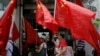 China Rejects EU Criticism of Hong Kong Policy