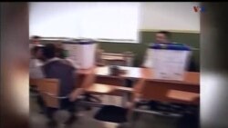 اخبار شامگاهی