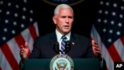 Vice President Mike Pence speaks during an event on the creation of a U. S. Space Force. ( Aug. 9, 2018)