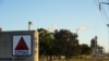 Una de las refinerías de CITGO, filial de PDVSA, en Lake Charles, Louisiana. [Foto de archivo]