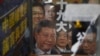 Người mất tích ở Hong Kong thú tội trên truyền hình Trung Quốc