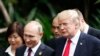 Trump Proposed White House Meeting With Putin