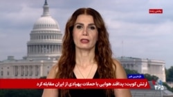سناتور جان کورنین ولادیمیر پوتین را در کمک به برنامه موشک‌های کروز مافوق صوت جمهوری اسلامی مقصر دانست