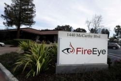 FILE - This Feb. 11, 2015, photo shows FireEye offices in Milpitas, Calif.