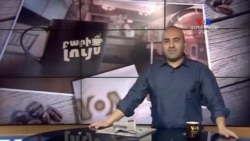 Բարի Լույս: Արման Թարջիմանյան