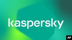 ARCHIVO - Los reguladores estadounidenses ya han prohibido al gobierno federal el uso del software de Kaspersky.