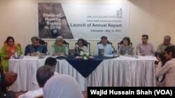 د کاليز راپور په موقع د تنظيم مشر عاصمه جهانګير وويل چې تیر کال په پاکستان کې د ترهګرۍ په پیښو کې ۴۵ فيصده کمی راغلی او دا ښه خبره ده خو زياته يې پاکستان کې د بشري حقونو د تحفظ معاملات نور ډېر سخت شوي دي