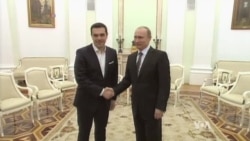 Russia Tempts Greece With Improved Trade, But Offers No Aid