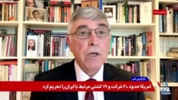فرخ نگهدار در عمق میدان: وقتی کشور مورد حمله است من میان مدافعانم، و خط قرمزی با جمهوری اسلامی ندارم