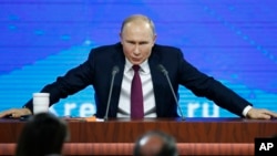 Президент России Владимир Путин на пресс-конференции в Москве. 20 декабря 2018 г.