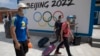 Kualifikasi Ski untuk Olimpiade Beijing 2022 Dibatalkan